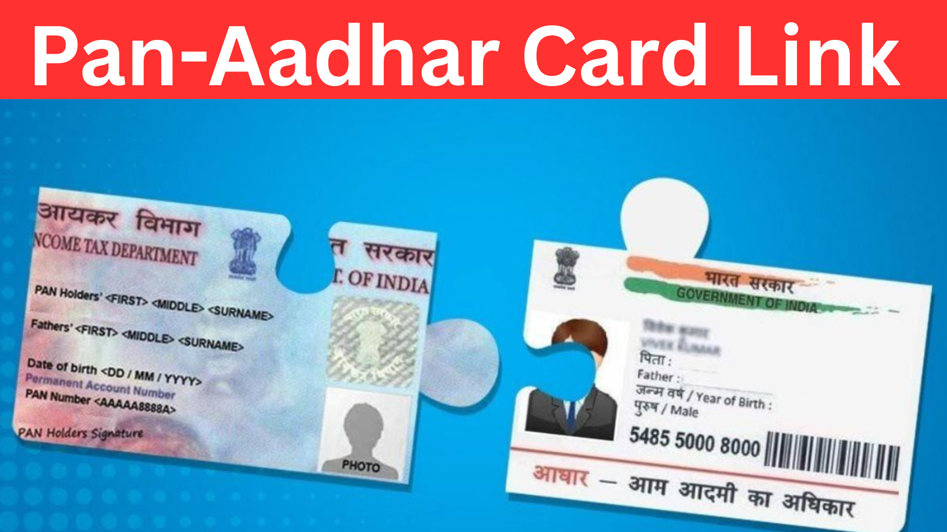 Pan Card And Aadhar Card Link
